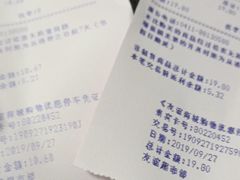 -友谊超市(友谊商城店)