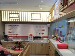 -堂上堂(益民街店)