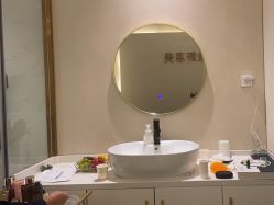 -佳妍惠美科技美肤美体中心