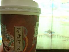 -茶理宜世(东方宝泰店)