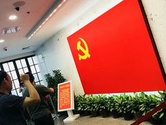 -中共一大纪念馆
