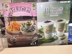 -DQ·蛋糕·冰淇淋(金桥店)