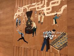 -星巴克(人民公园店)