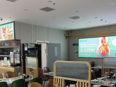 -紫光园·烤鸭(紫燕中路店)