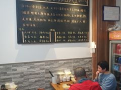 -黄阿姨锅贴大王(万航渡路店)