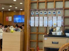 -庐州太太(双岗店)
