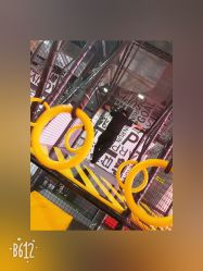 -嗨翻Hi-Fun竞技主题乐园·蹦床团建生日聚会(五棵松华熙店)