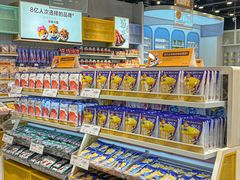 -三只松鼠生活馆(芜湖弋江金鹰店)