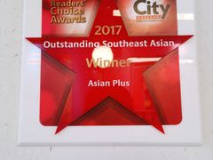 大堂-Asianplus海蓝鸡饭