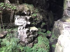 -龙水峡地缝景区