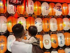 -山水茶艺馆·点心粤菜·30年老字号