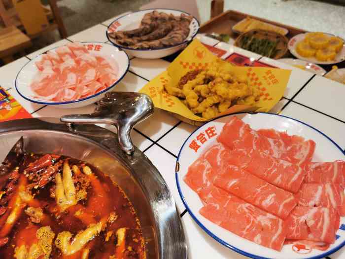 贤合庄卤味火锅(津南吾悦广场店)-"非常幸运中奖免费试吃贤合庄.