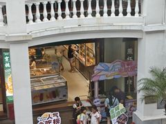 -孙文西路步行街