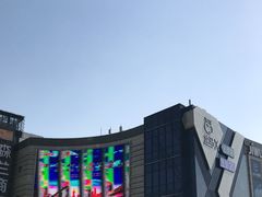 -盒马X会员店(上海森兰商都店)