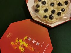 -阿庄新豫菜(航海东路店)