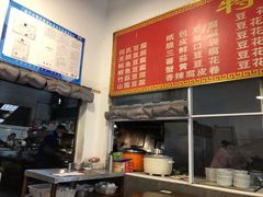 -天回镇何氏豆腐(总店)
