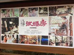 -三亚亚龙湾人间天堂鸟巢度假村