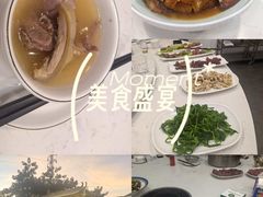 -原汁原味驴庄(长岭村店)