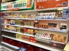 -万科美好广场