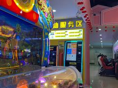 -风云再起游乐汇(南京常发广场店)