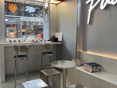 -Pull-Tab 拉环咖啡(太古里店)