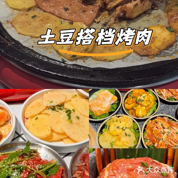 吃完身上几乎没有油烟味，真的太棒了！服务也超级好！