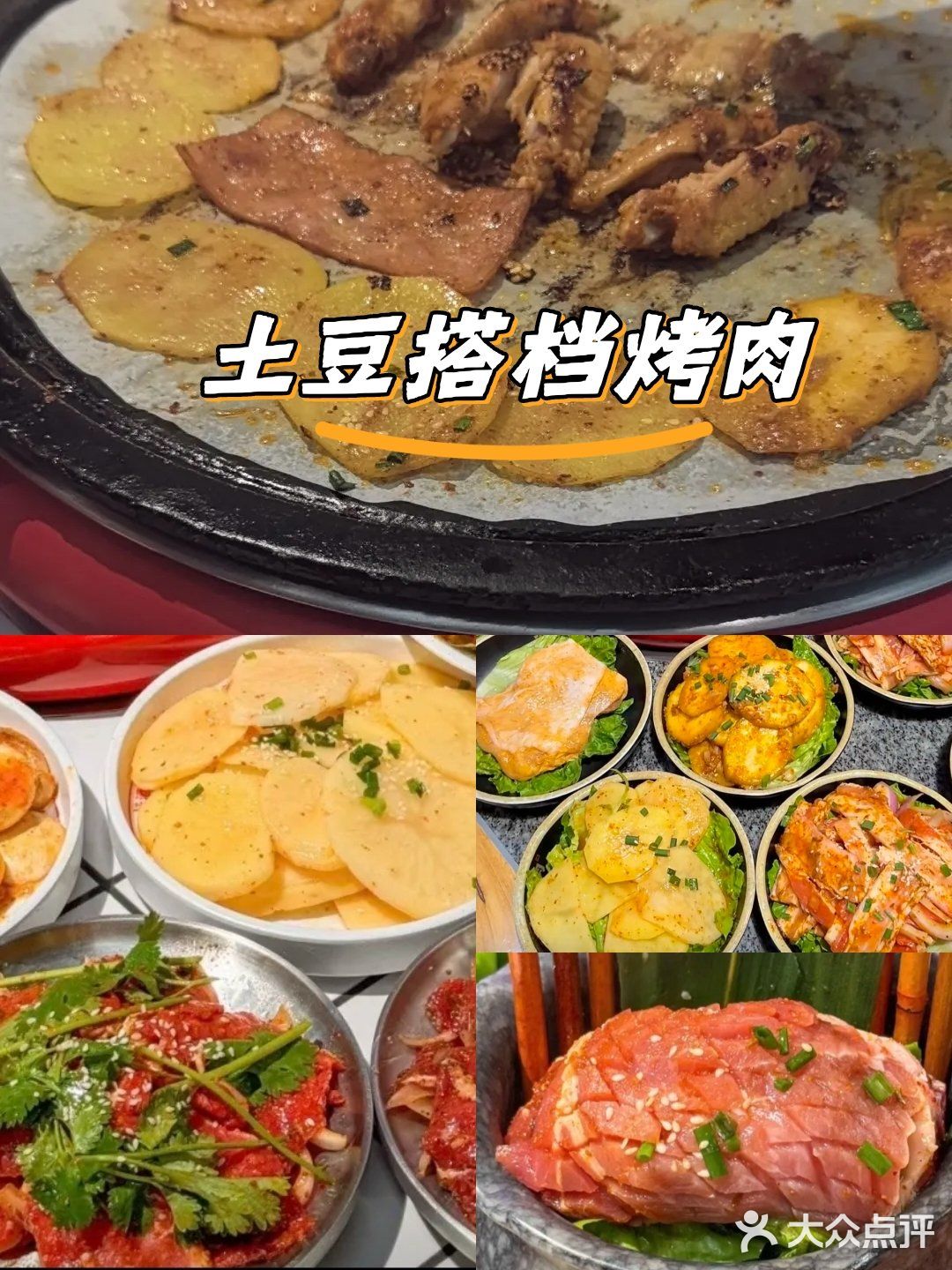吃完身上几乎没有油烟味，真的太棒了！服务也超级好！