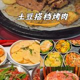 吃完身上几乎没有油烟味，真的太棒了！服务也超级好！