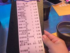 -燥次·烧烤酒场(万象城店)