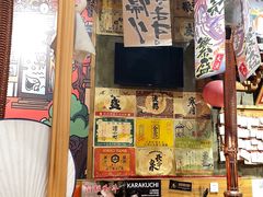 -牛也烧肉(摩尔城店)