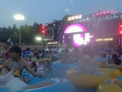 -武汉玛雅海滩水公园