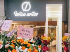 门面-Infica Coffee