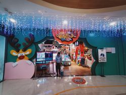 -哈尼鹿儿童乐园(兰州东瓯店)