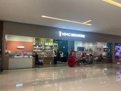 -海马体照相馆(佛山岭南站店)
