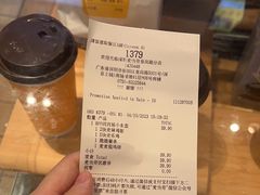 -麦当劳(皇岗路店)