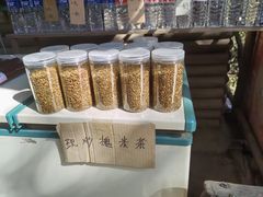 -井塘古村