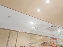 -海底捞火锅(丰尚国际广场店)
