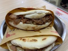 -樊记腊汁肉(竹笆市总店)