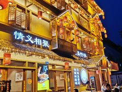 -弓虽昌焖烧鸡(大竹林店)