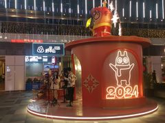 -HALO广场(梨园路店)