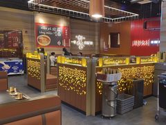 -核桃碳烤肉馆(深圳首店)