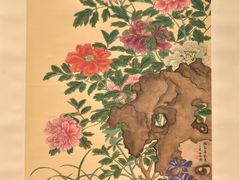 -【朵云轩艺术中心】博洛尼亚插画展·中国巡展·上海站
