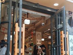 -霸王茶姬(南强街店)