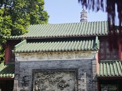 -榴花公园
