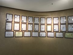 -星美科技皮肤管理中心(国贸店)