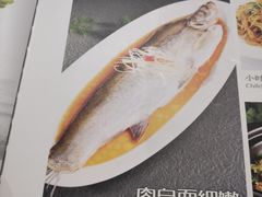 -YOYO悠游美食地图(西市城购物中心店)