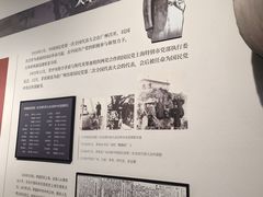 -乌镇东栅景区-茅盾故居