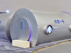 -天津梅江会展中心