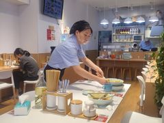 -醉面(苏州桥店)