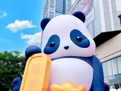 -东莞松山湖万象汇